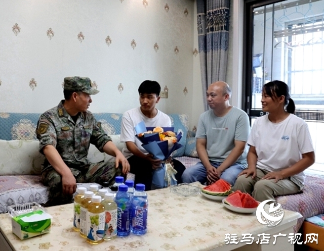 攜筆從戎·青春報國——軍地聯合為確山學子送達軍校錄取通知書