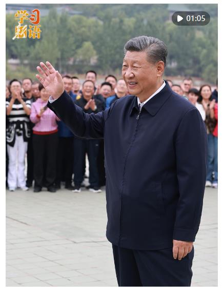 學習新語｜打開改革發(fā)展新天地