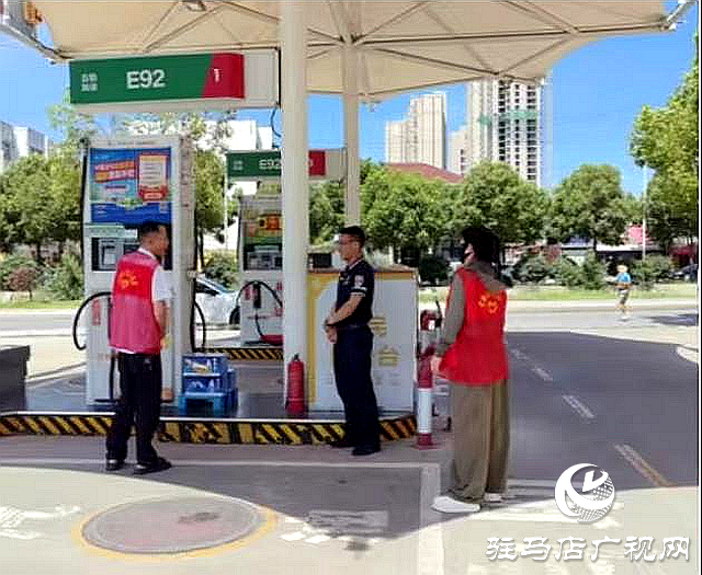 駐馬店市驛城區老街街道：“九小場所”細排查 緊抓安全不放松