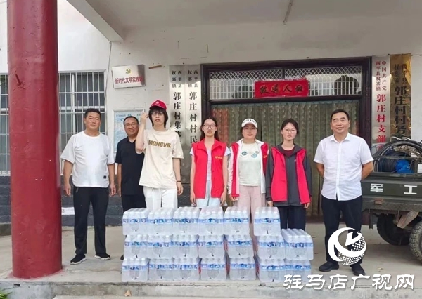  西平“翼展計劃”：送清涼進鄉村 青春賦能促振興