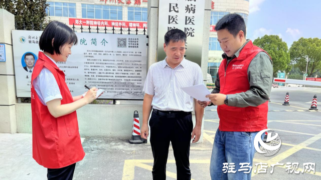 國(guó)網(wǎng)駐馬店供電公司：上門(mén)走訪送服務(wù) 迎峰度夏護(hù)安全