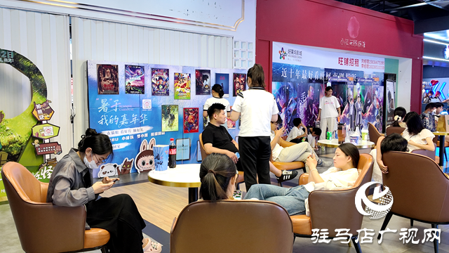 駐馬店：暑期電影市場持續火爆