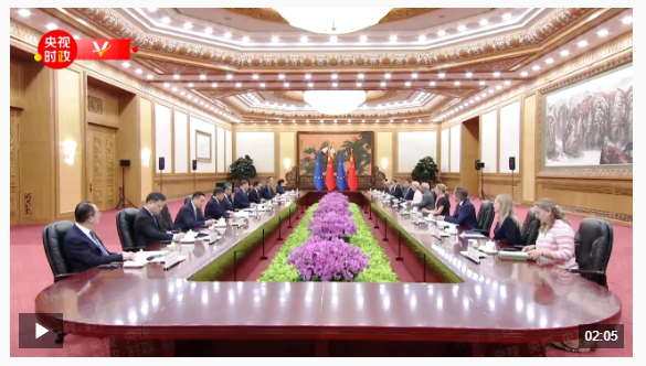 獨家視頻丨習近平：中歐領導人要作出符合人民期待、經得起歷史檢驗的 正確戰略抉擇