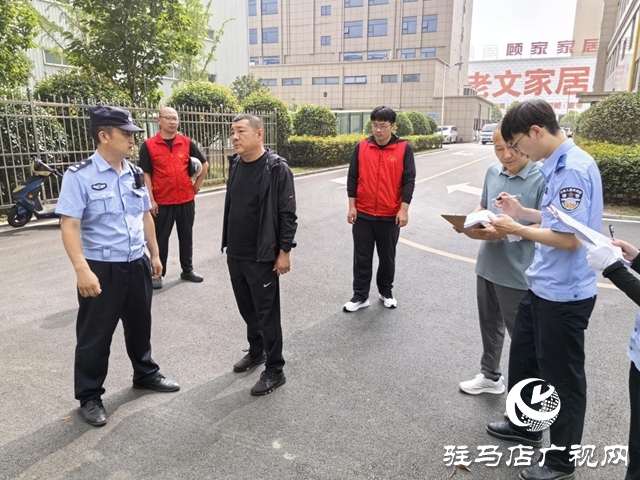 驛城區東風街道雪松路東段社區開展反詐騙宣傳活動