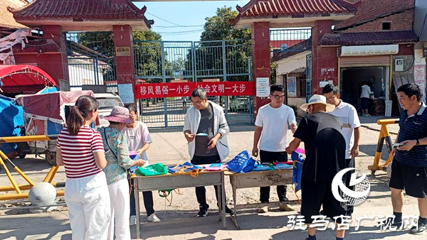 平輿縣射橋鎮：移風易俗宣傳忙  共筑文明新風尚