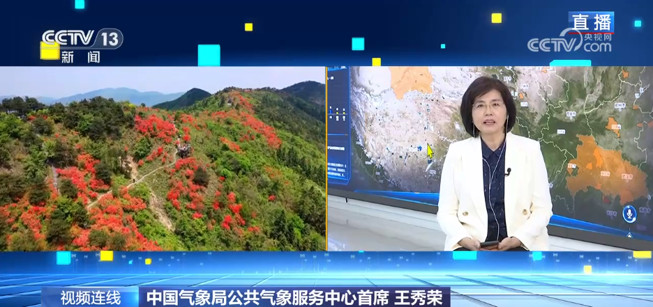 “七下八上”關(guān)鍵期，氣象預警如何更精準？