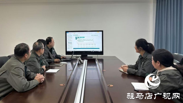 國網泌陽縣供電公司：以智慧辦公賦能企業高質量發展