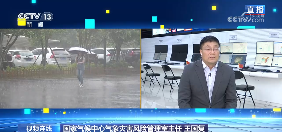 “七下八上”關(guān)鍵期，氣象預警如何更精準？