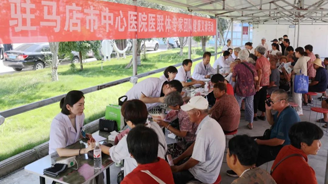  “聚焦織網 同質發展”駐馬店市中心醫院專家團走進汝南縣三門閘街道社區衛生服務中心