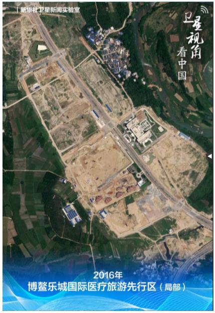 循著總書記足跡，“瞰”海南自貿港新貌