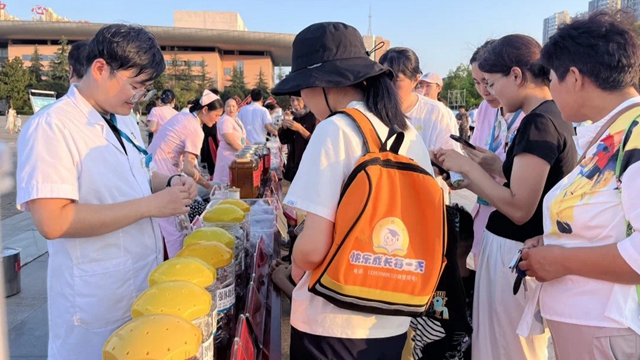 駐馬店市中醫院將開展第三期中醫藥文化夜市活動
