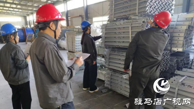 國網平輿縣供電公司：全面開展電力儲備物資盤點 