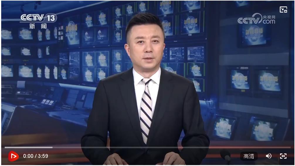 習(xí)近平接受外國新任駐華大使遞交國書