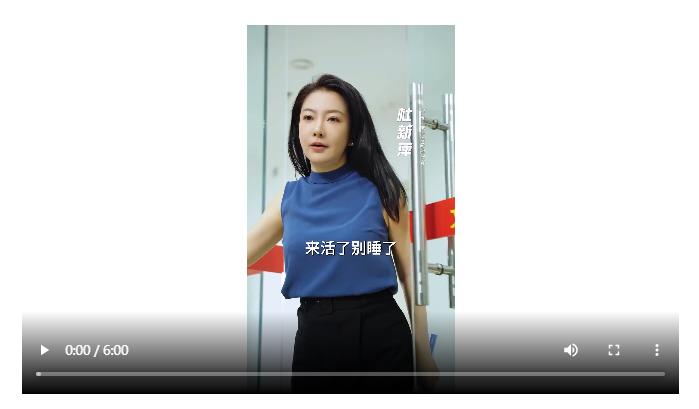 我在基層當(dāng)“諸葛”① | 啥都@小王！憑啥他管那么寬？