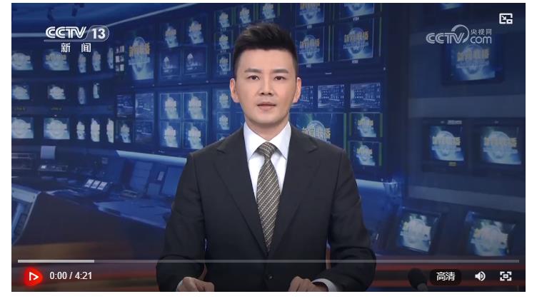 【新思想引領新征程】我國提前完成“十四五”紅樹林營造任務