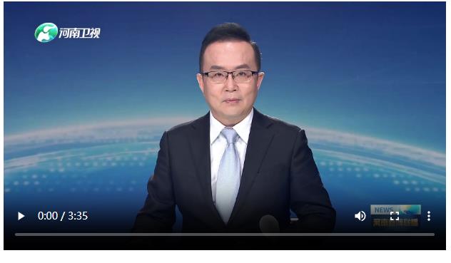 中共河南省委召開黨外人士座談會