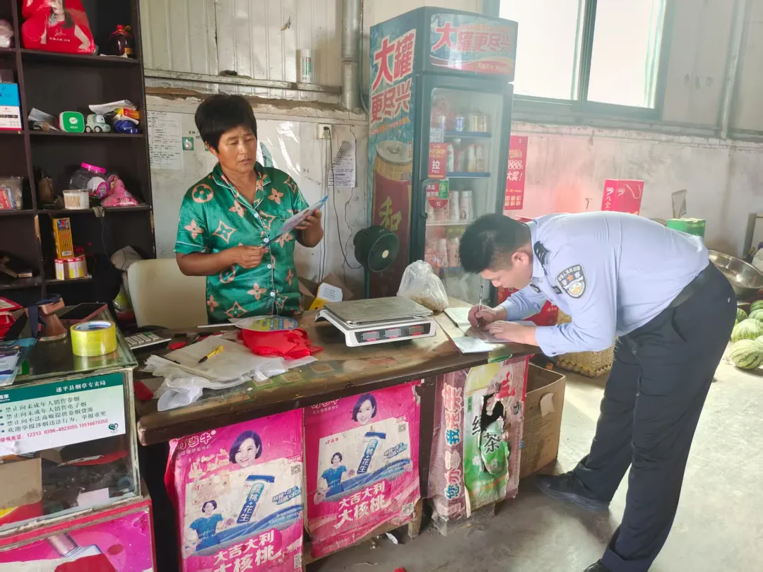 遂平公安開展鄉村大走訪活動
