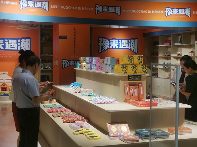 駐馬店市博物館文創商店同步《蔡國六百年》展覽正式上線