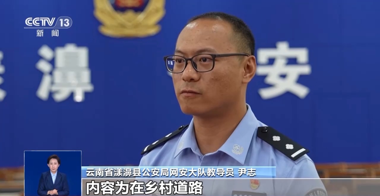 游船側翻、交通事故？這些都是用AI編造的假新聞！