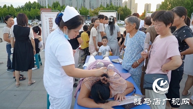 新蔡縣舉行中醫藥文化夜市