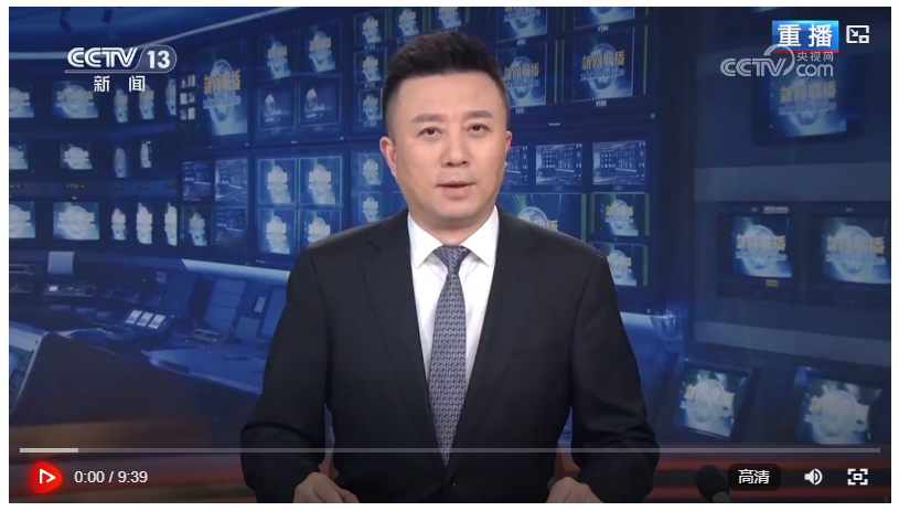 【新思想引領新征程】文化的力量——習近平文化思想在浙江的溯源與實 踐