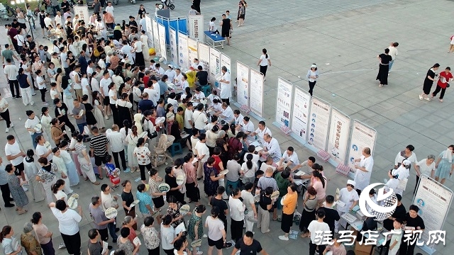 新蔡縣舉行中醫藥文化夜市