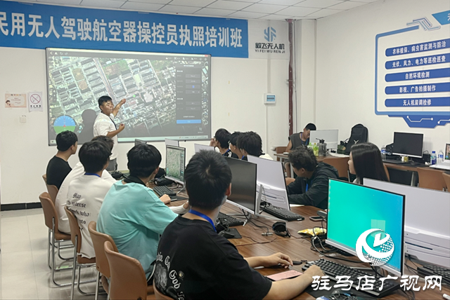 “低空經濟”催熱無人機培訓 應屆生 退伍軍人成學習主力