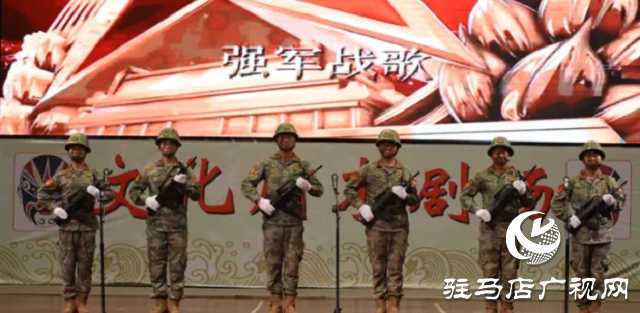 新蔡縣舉辦2025年慶“八一”建軍節文藝演出