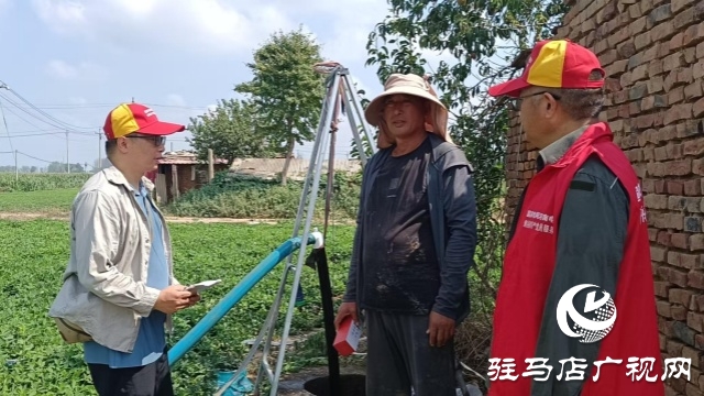 國網上蔡縣供電公司：電力志愿者守護農田“生命線”