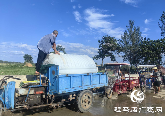 驛城區沙河店鎮：高溫抗旱保民生 臨時取水點解民憂