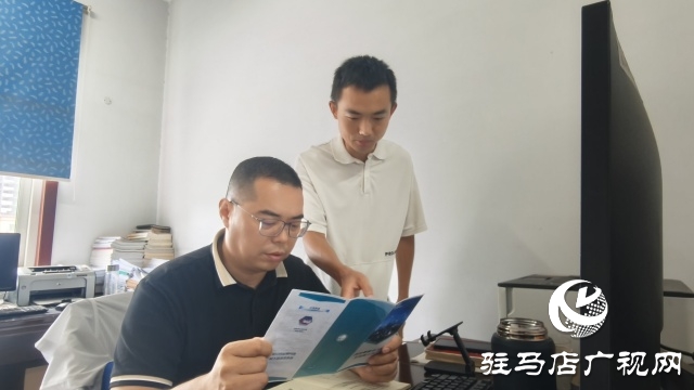 國網新蔡縣供電公司：推廣智慧辦公應用 助推辦公模式轉型升級