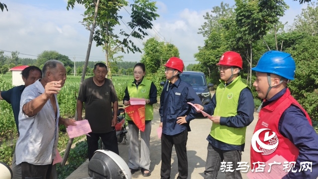 國網(wǎng)新蔡縣供電公司：黨建引領(lǐng)工會聯(lián)動 抗旱保電守護民生