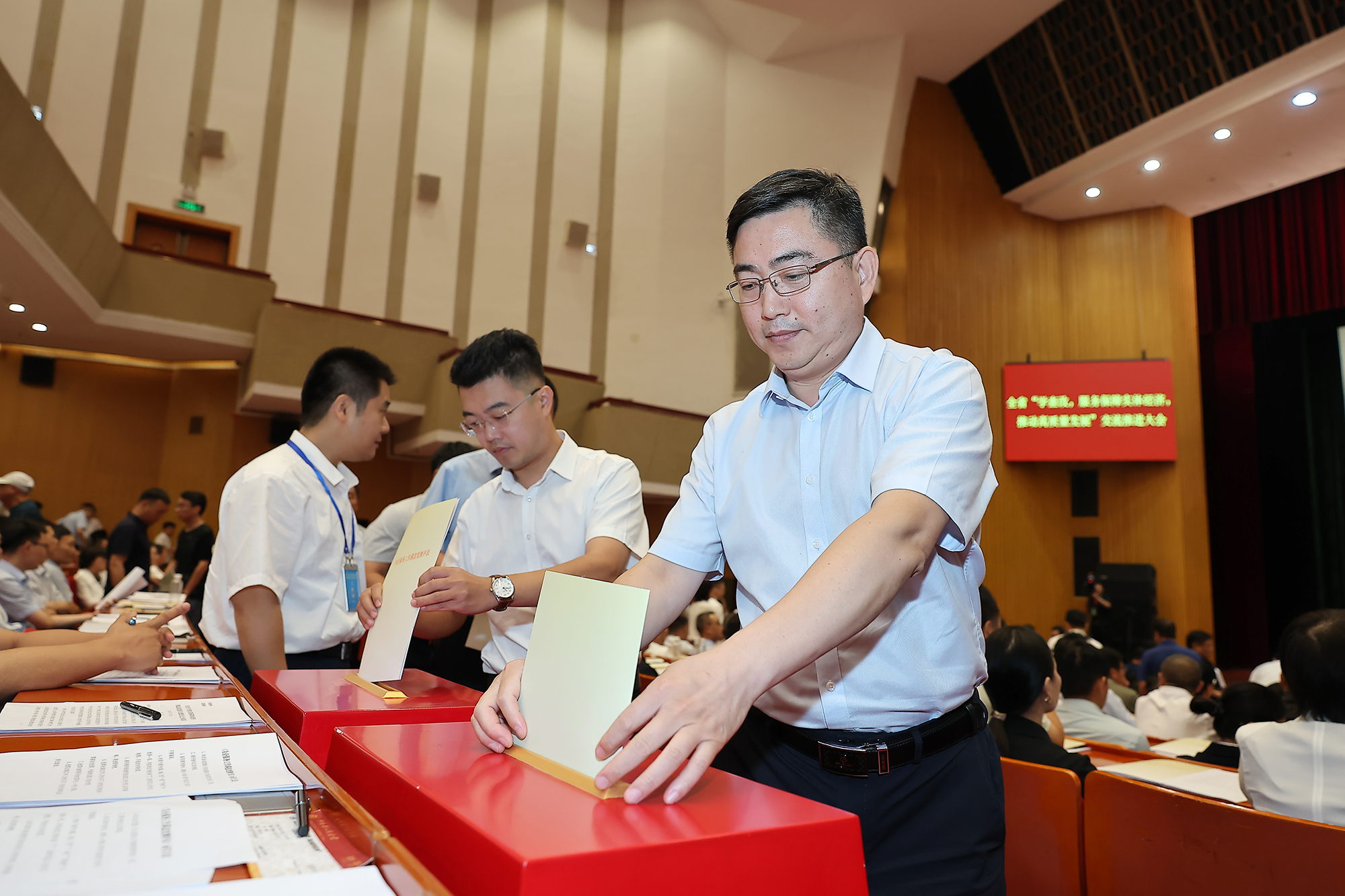 豫政快報 | 企業給廳局打分？這場大會有看點！