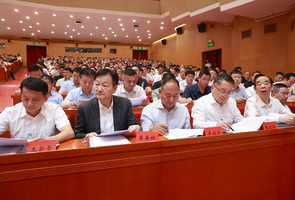豫政快報 | 企業給廳局打分？這場大會有看點！