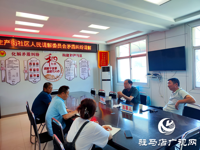 鄰里養寵引糾紛  社區調解促和諧