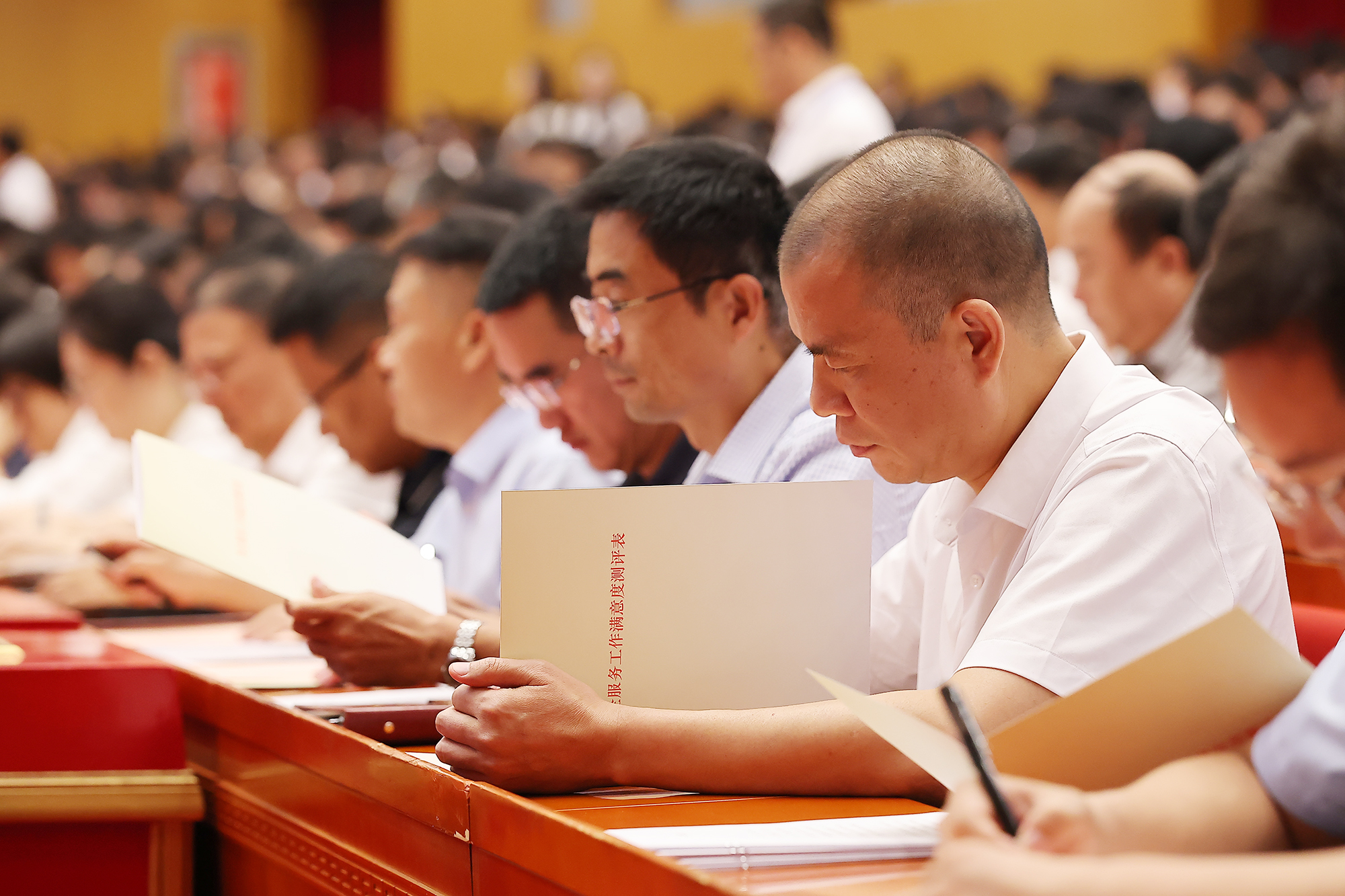 豫政快報 | 企業給廳局打分？這場大會有看點！