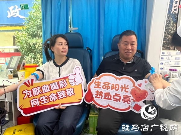 平輿縣東和店鎮：炎炎夏日獻熱血 愛心傳遞潤人心