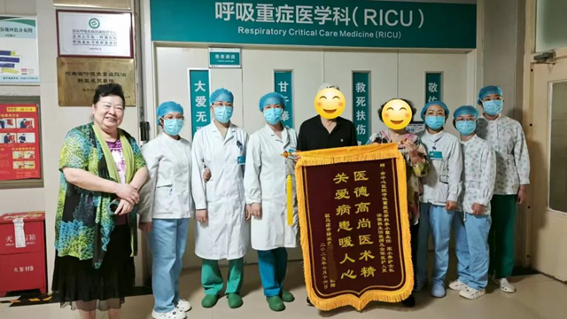 心臟停跳！40歲男子過(guò)量飲酒后命懸一線，駐馬店市中心醫(yī)院成功救回