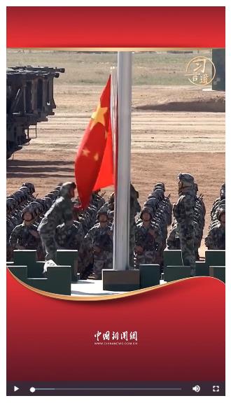 習言道｜用勝利贏得和平贏得尊重