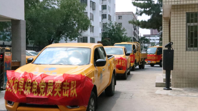 駐馬店供電公司：多舉措抗旱保供 全力保障農業生產