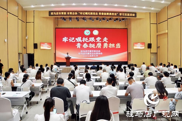 微信圖片_20250801071609.jpg