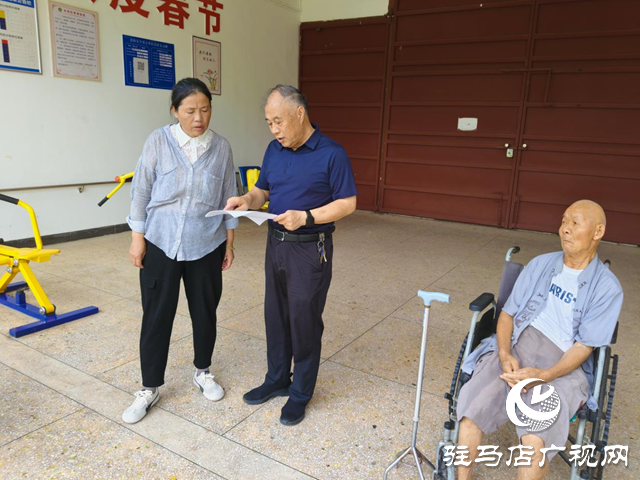 張銀良深入駐馬店經濟開發區 驛城區看望重度殘疾人