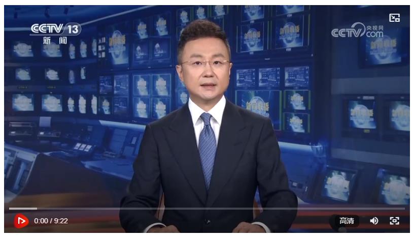 【習近平總書記今年以來治國理政紀實】奮力打開改革發展新天地