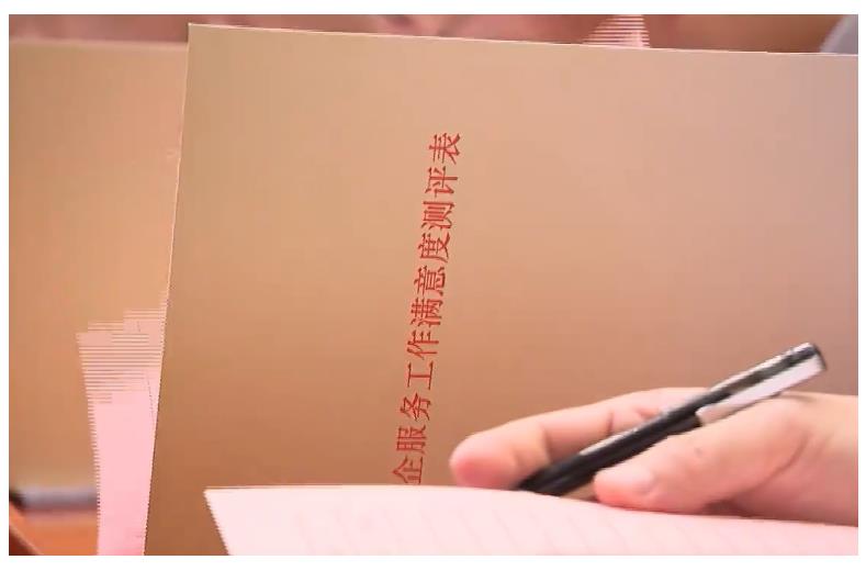 從用腳投票到執筆打分 河南給企業放“權”|豫觀察