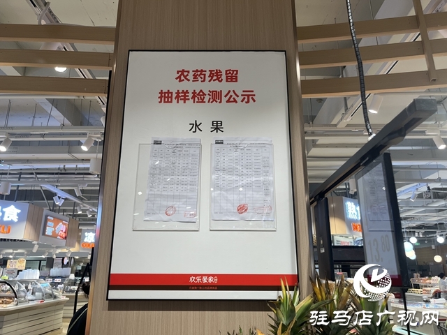 高溫下的“菜籃子”：商超供應足 檢測嚴 市民餐桌有保障