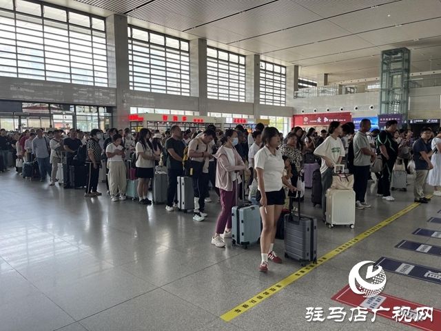 暑運過半 駐馬店車務段運輸平穩(wěn)有序