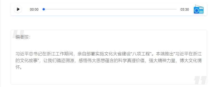 無(wú)中生有，才會(huì)樣樣都有