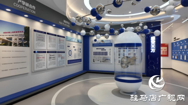 天方藥業：創新領航 賦能產業新飛躍