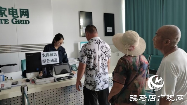 國網遂平縣供電公司：“綠色通道”保障抗旱排灌用電
