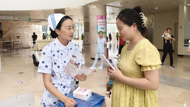 支持母乳喂養(yǎng) 呵護健康未來——駐馬店市中心醫(yī)院開展世界母乳喂養(yǎng)周系列活動